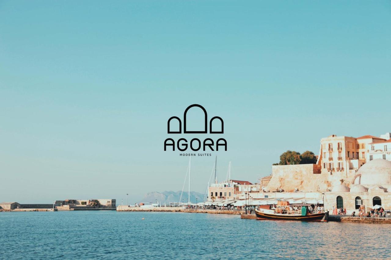 Agora Suites La Canea Exterior foto